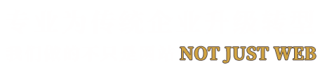 小程序公眾號定制開發